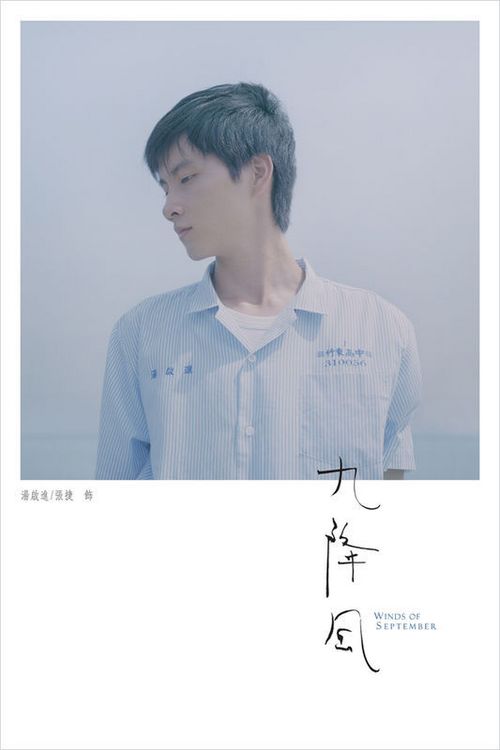 犹他大学酒店管理毕业证