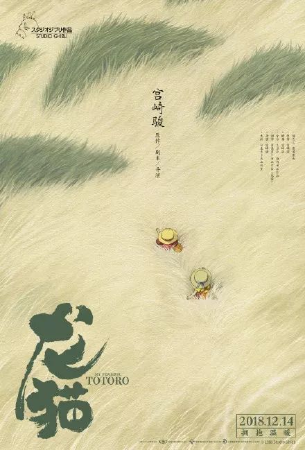 兄弟一起买房房产证怎么写名字