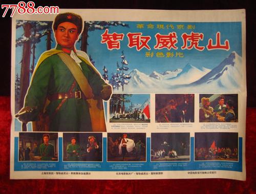 一比一仿路易斯安那州驾驶证